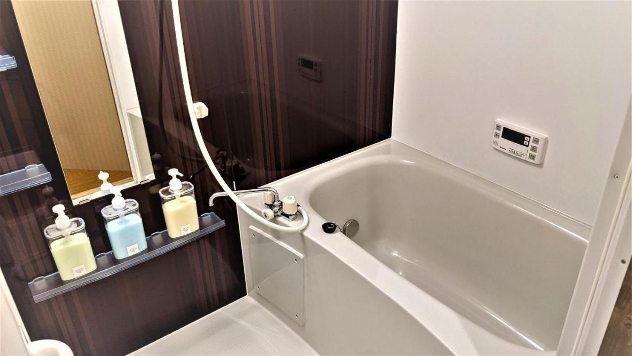 Holiday home Kawachi No Yado - Vacation 41785v *