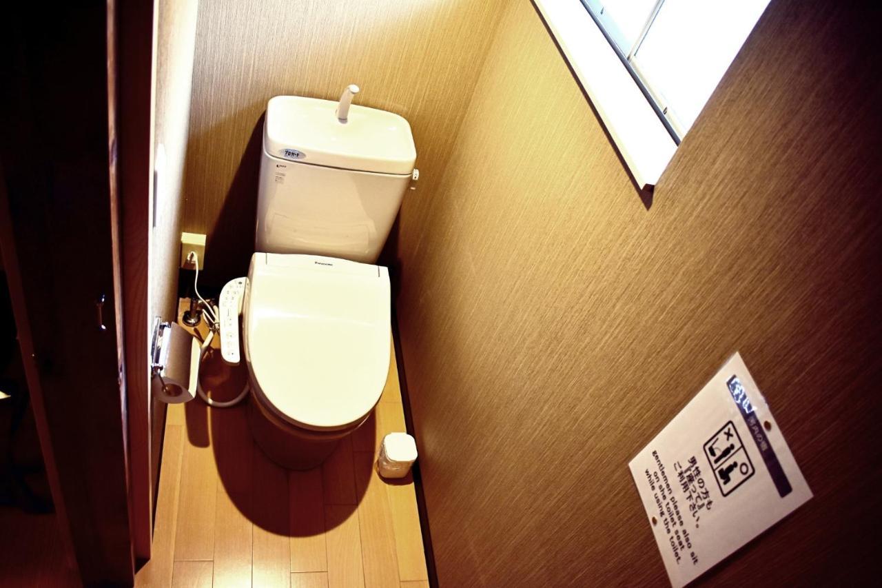 Holiday home Kawachi No Yado - Vacation 41785v *