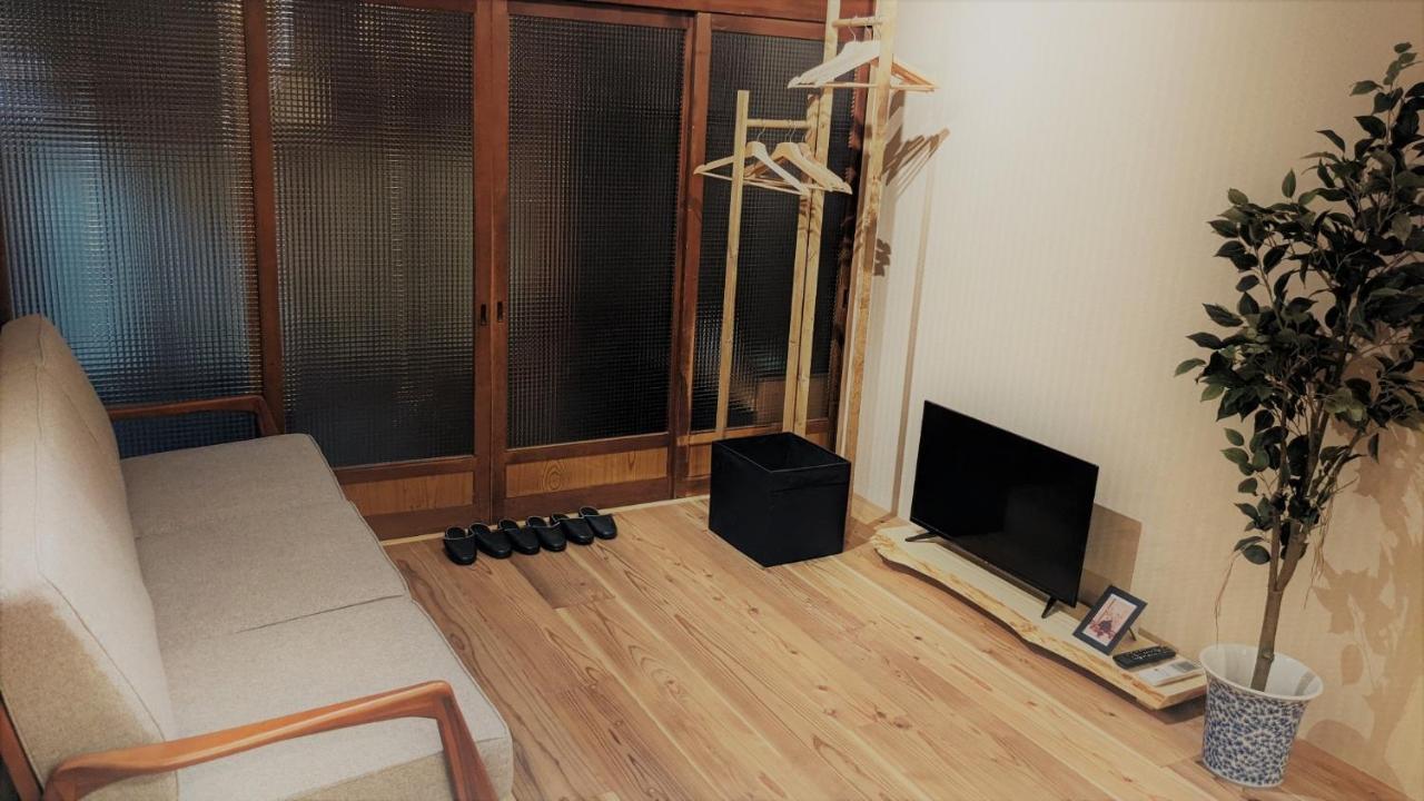 Kawachi No Yado - Vacation 41785v Holiday home
