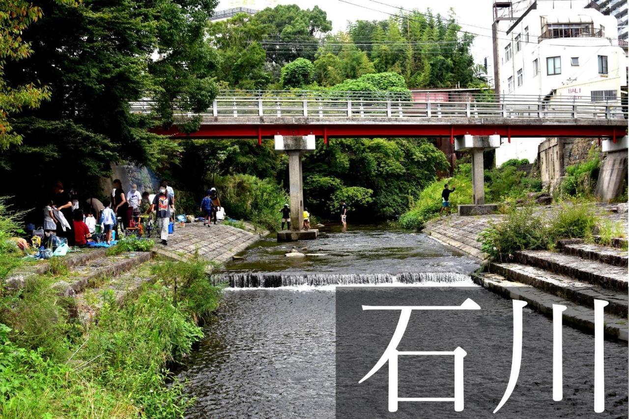 Kawachi No Yado - Vacation 41785v * Kawachinagano
