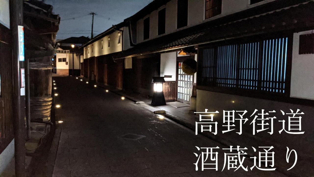 Kawachi No Yado - Vacation 41785v Holiday home *